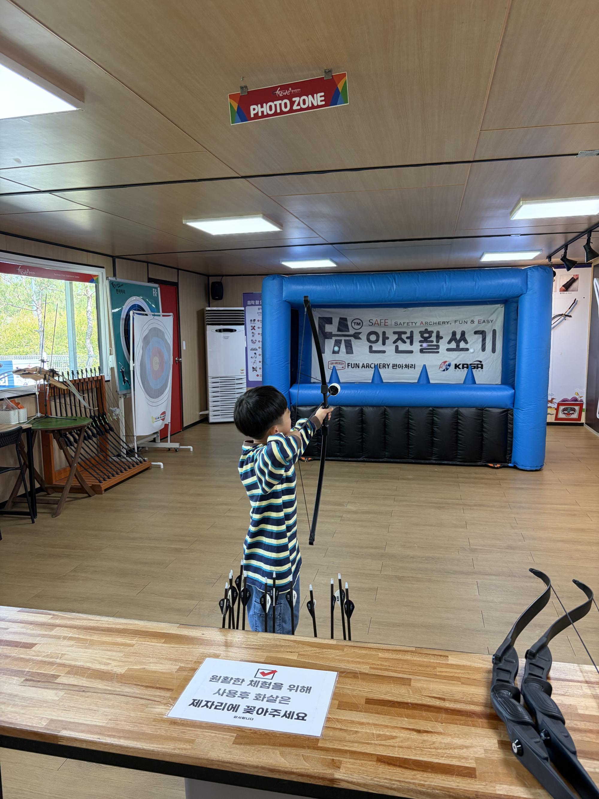 활체험사진_26.05.09(토)