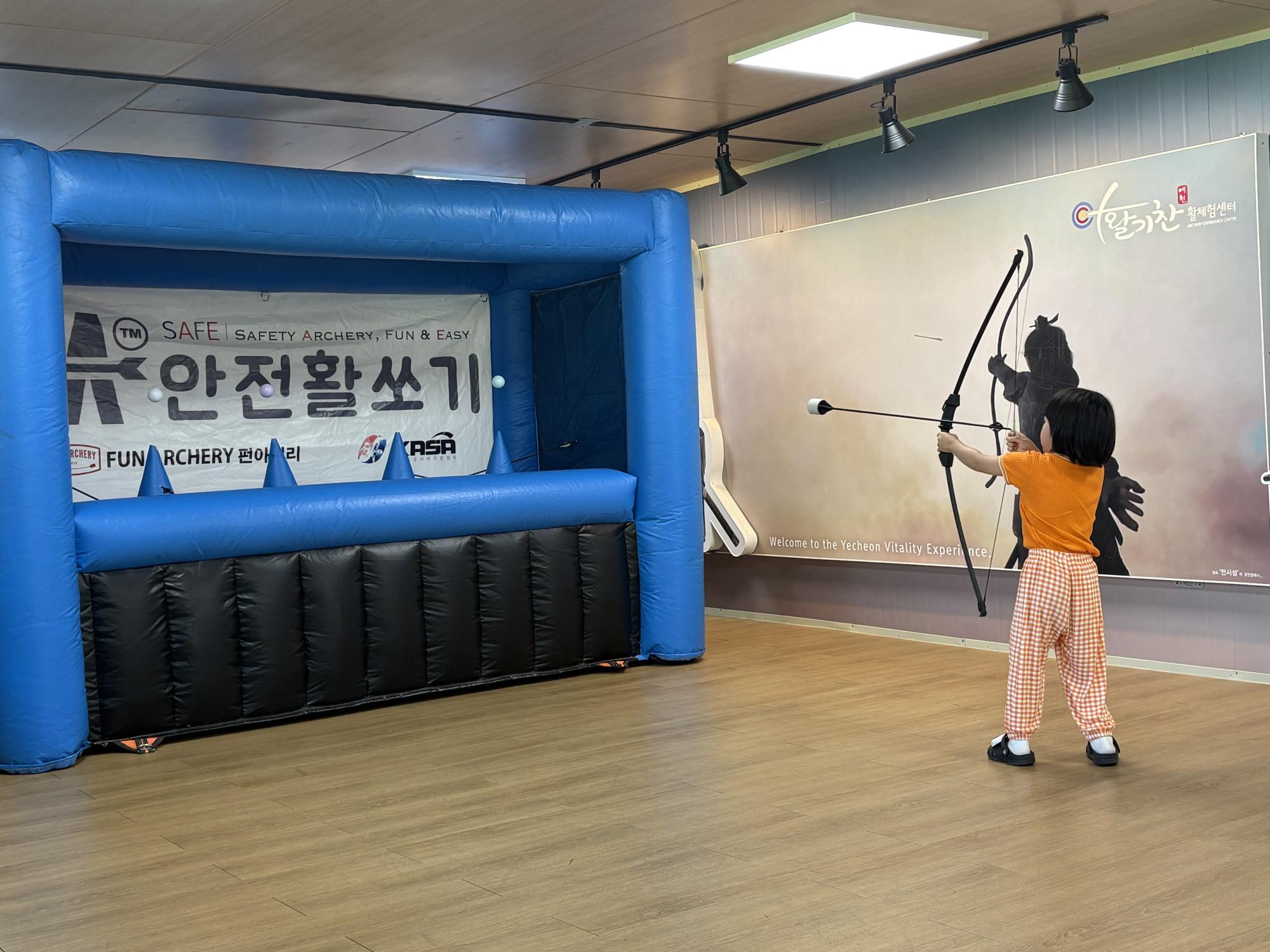 활체험사진_26.06.28(일)