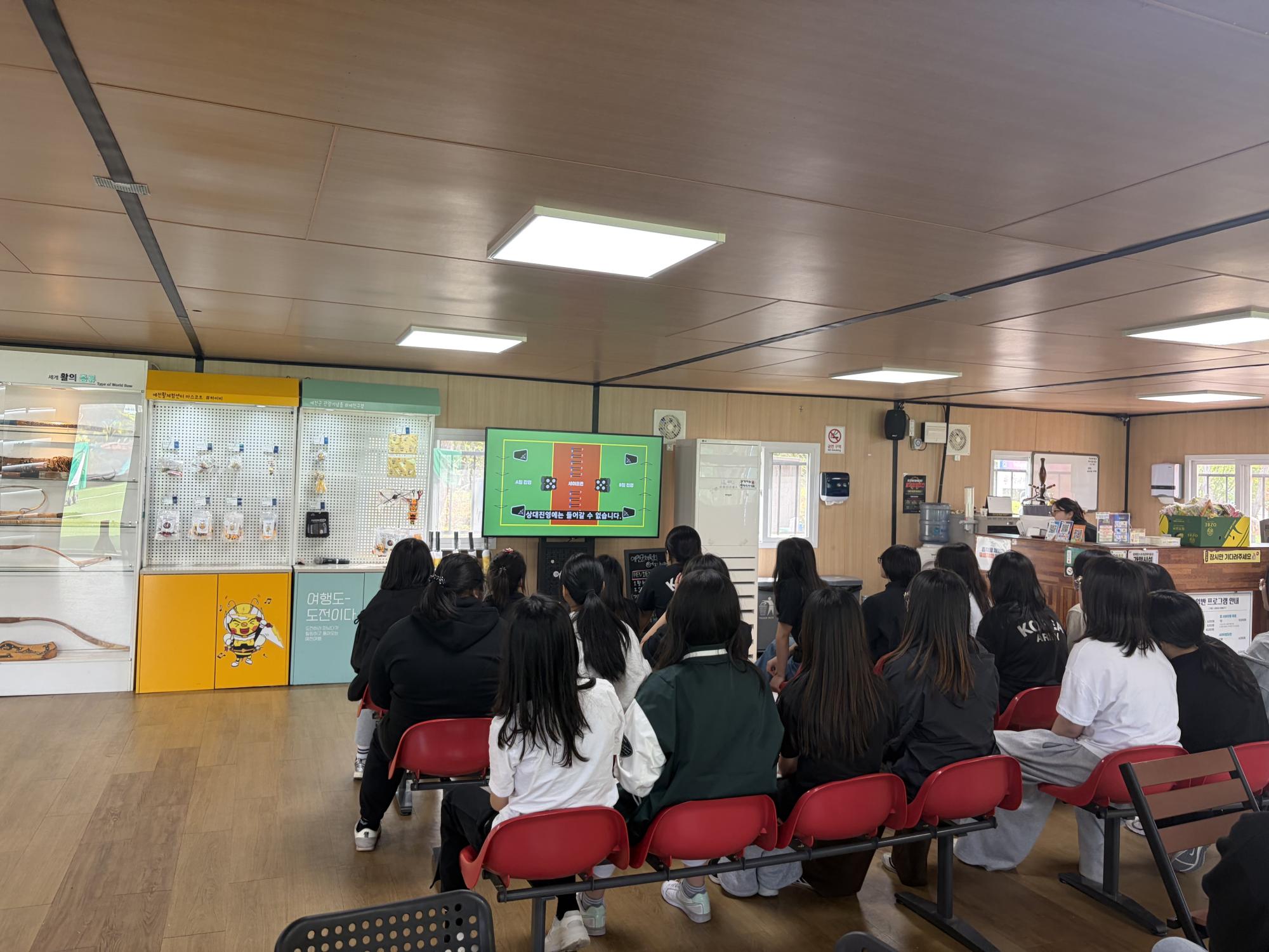 활체험사진_26.04.23(목)