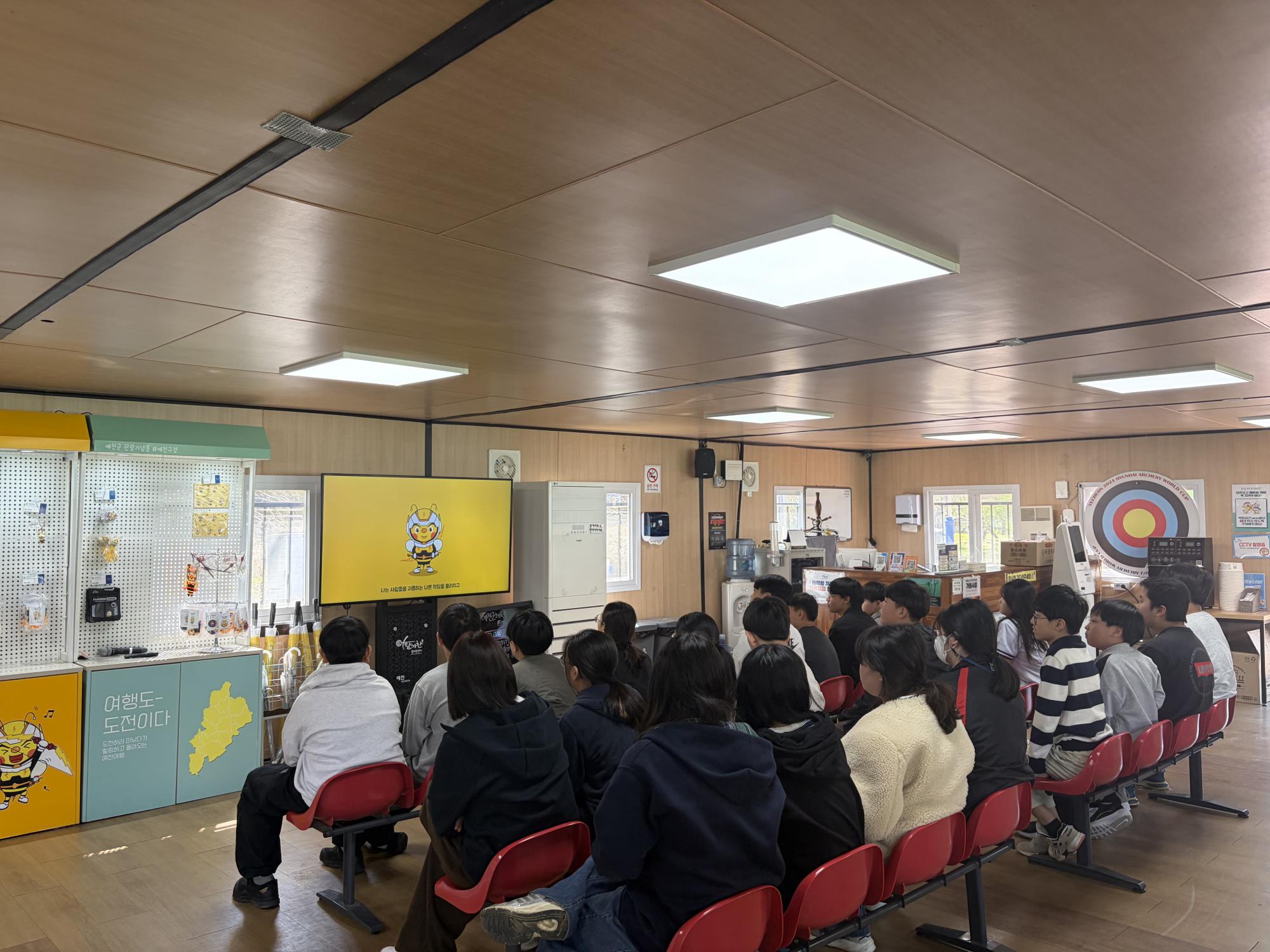 활체험사진_26.04.07(화)