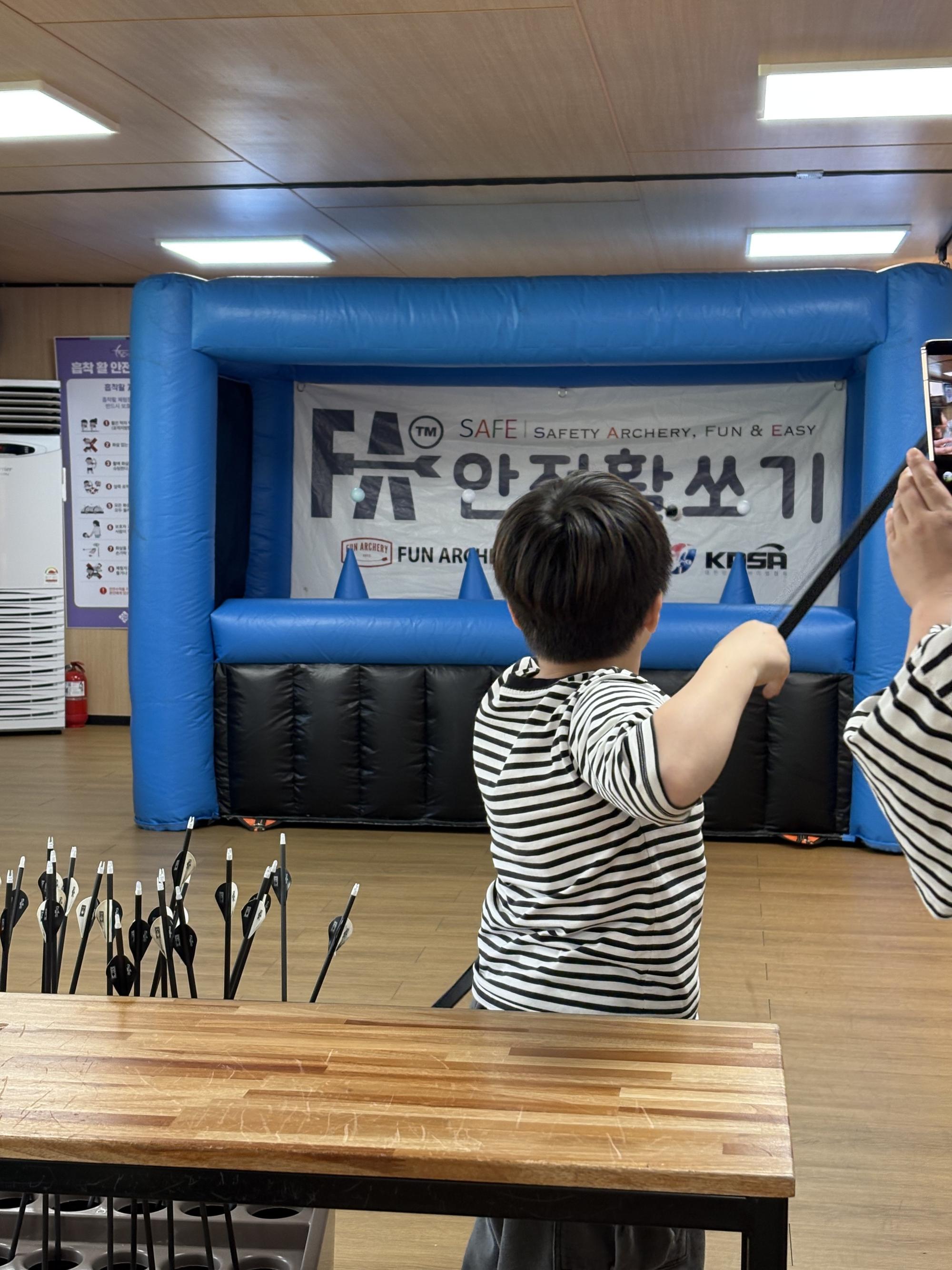 활체험사진_26.04.12(일)